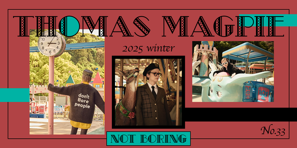 THOMAS MAGPIE