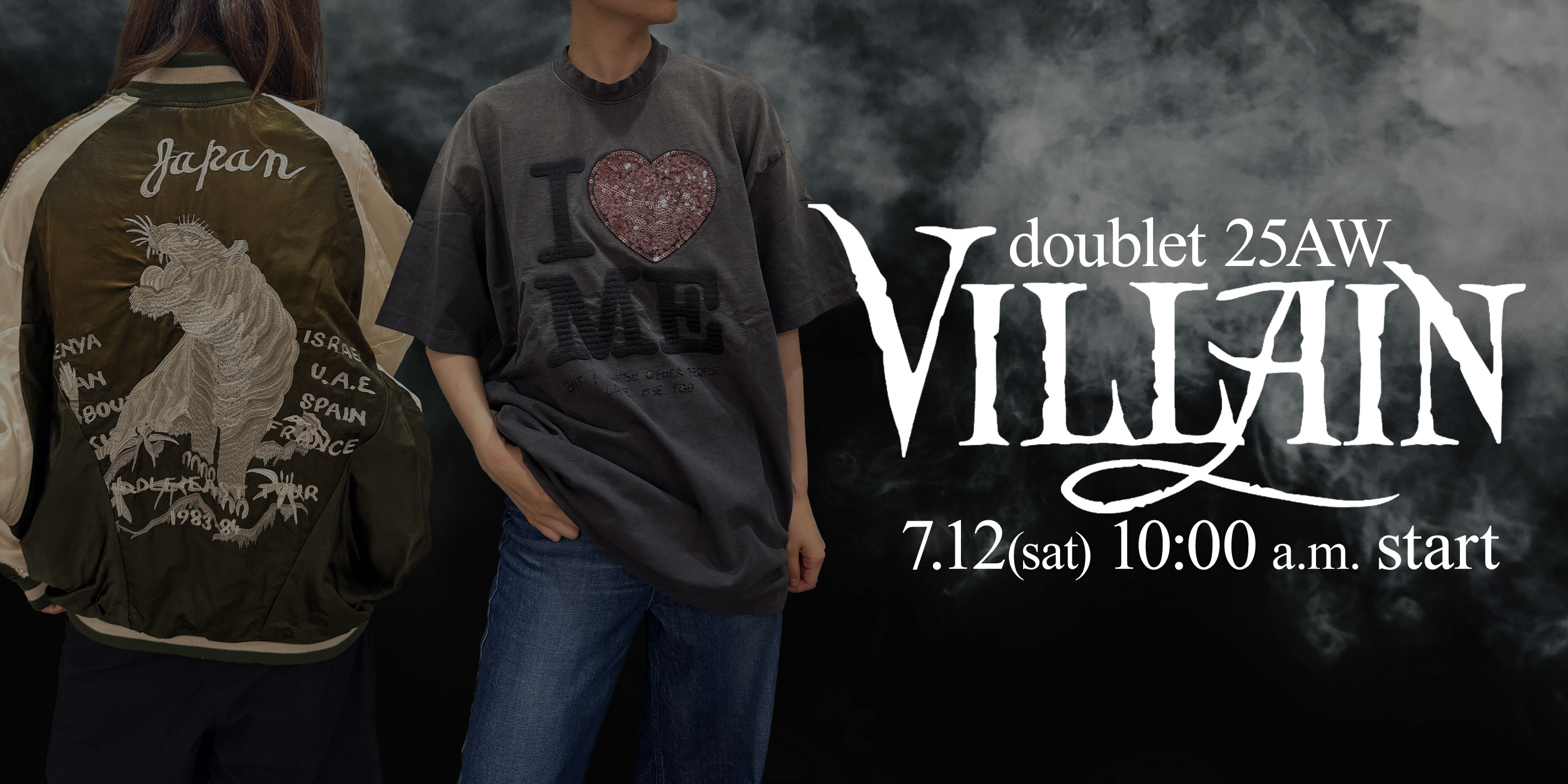 doublet5aw1