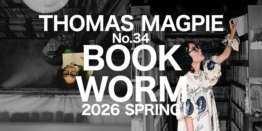 thomas magpie 26ss1