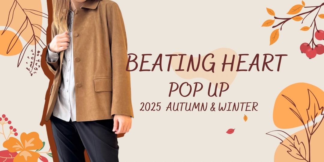25AW BEATING HEART