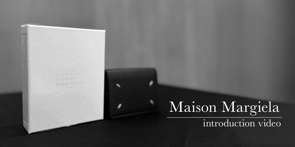 マルジェラ紹介動画