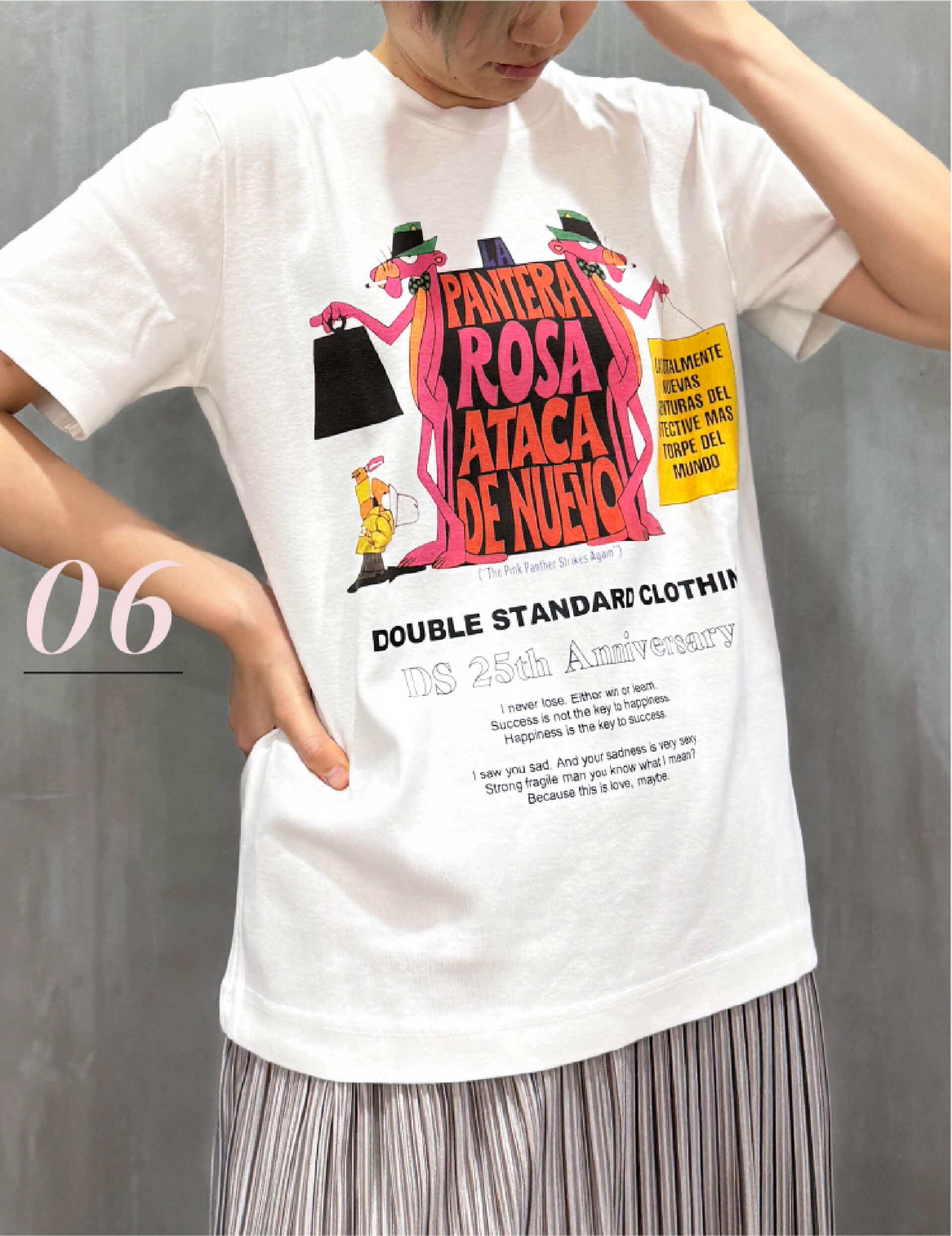 DOUBLE STANDARD CLOTHING（ダブルスタンダードクロージング）｜PINK PANTHER プリントTシャツ｜0208-240-243