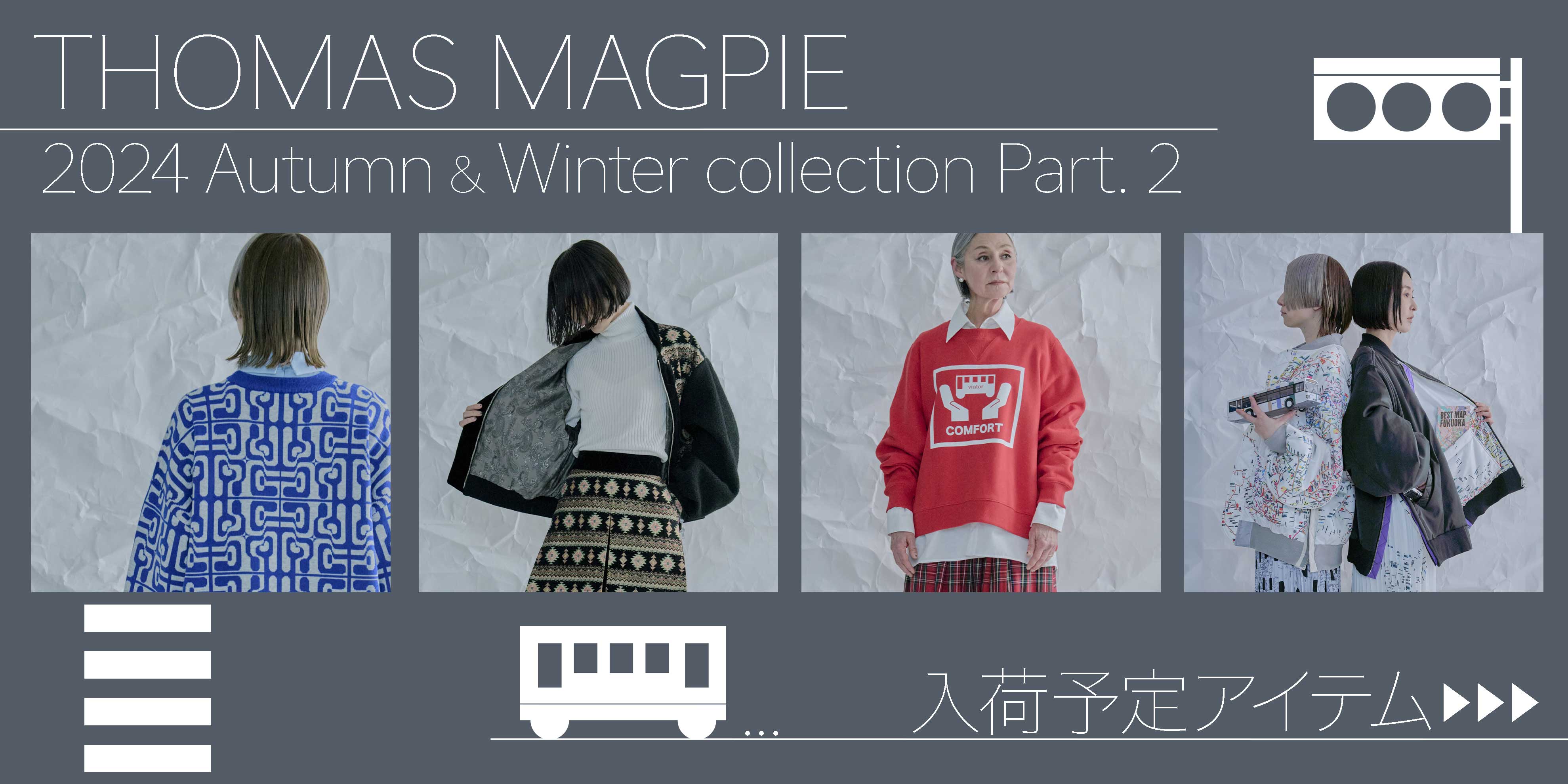 thomas magpie 24aw2