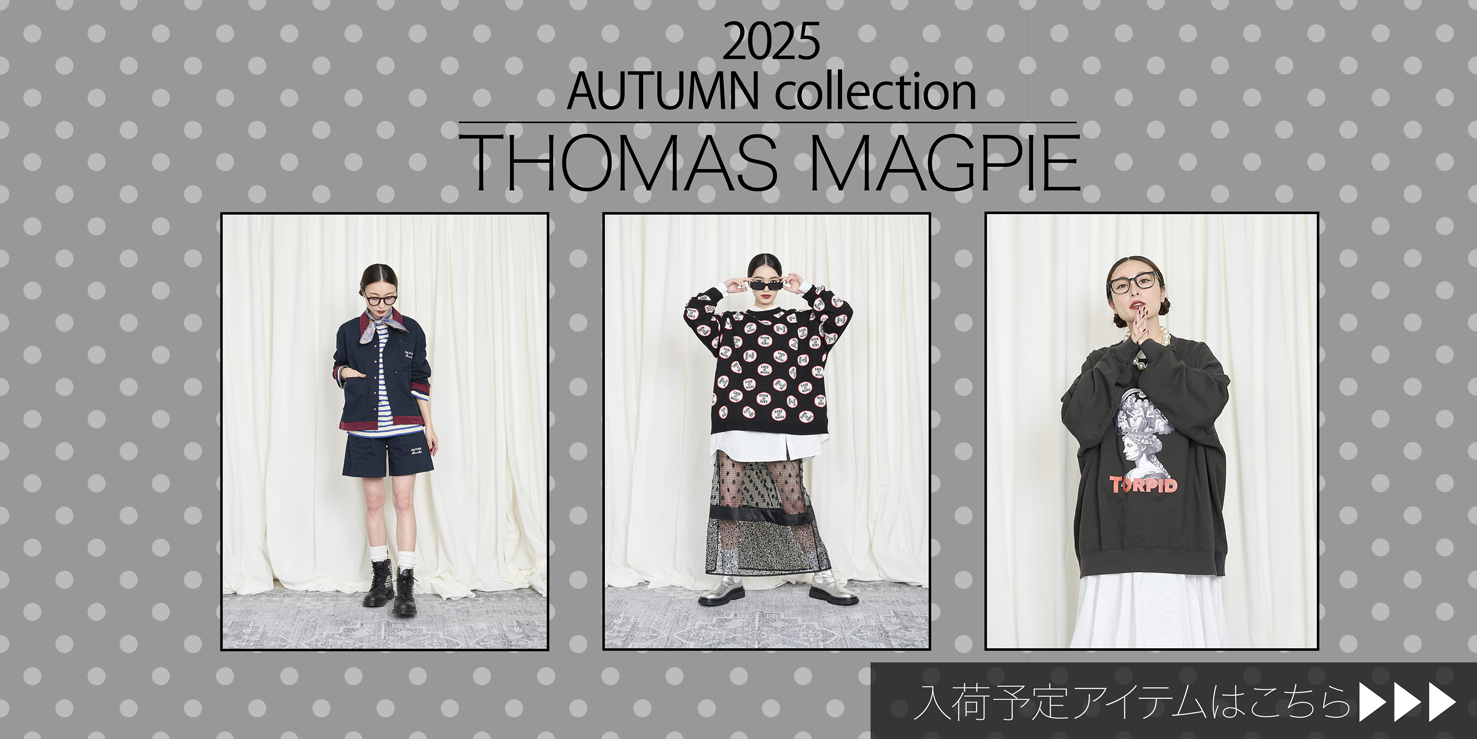 thomas magpie 25ss2