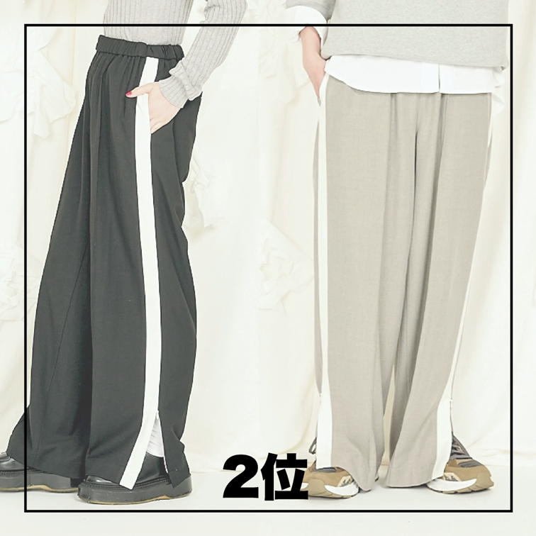 T/R/Cash Dobby Stretch Pants