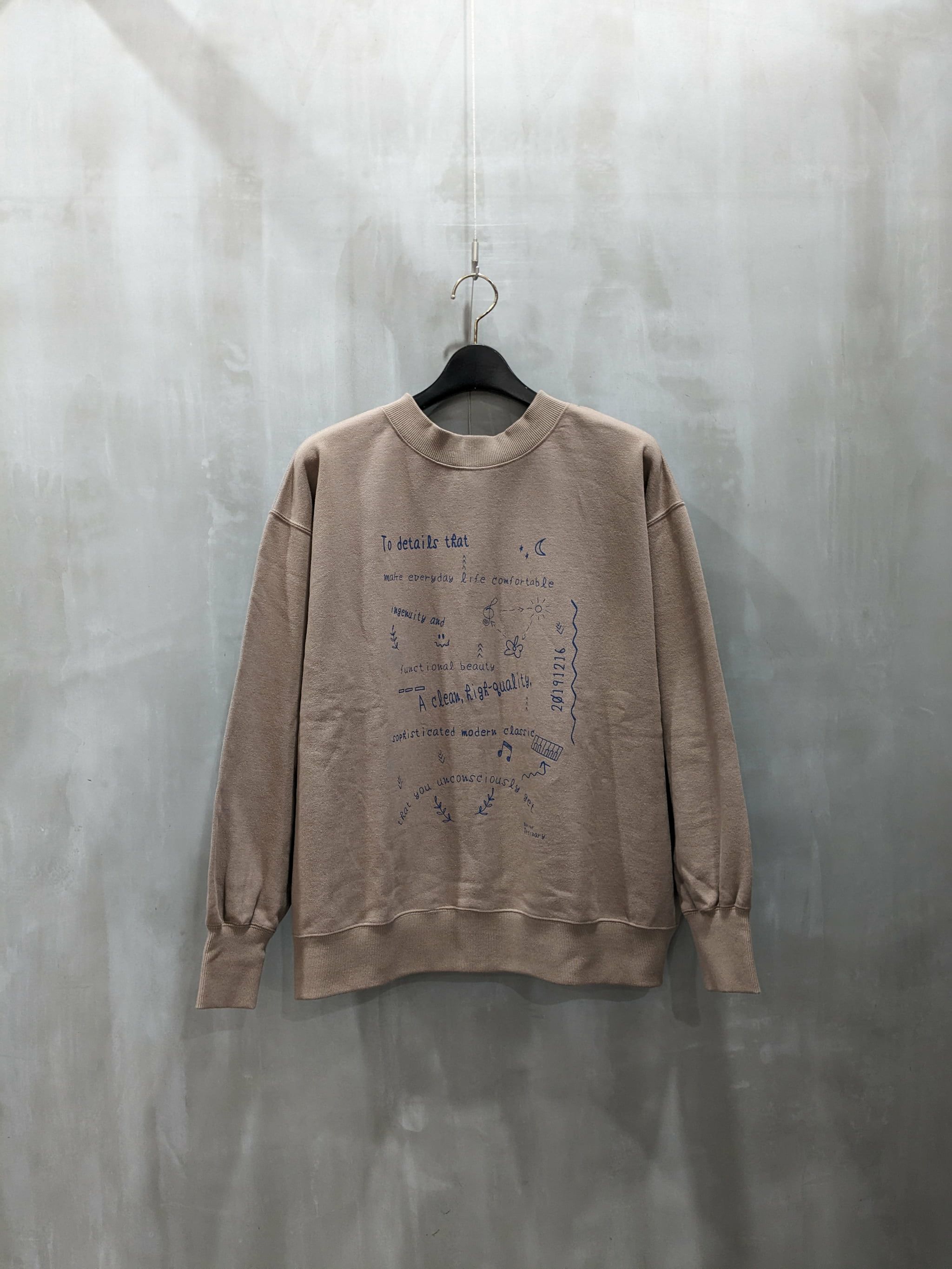 SALE】Boutique Ordinary（ブティークオーディナリー） | キルティングジョガーパンツ | BO23-330P | MFG  WEBSTORE