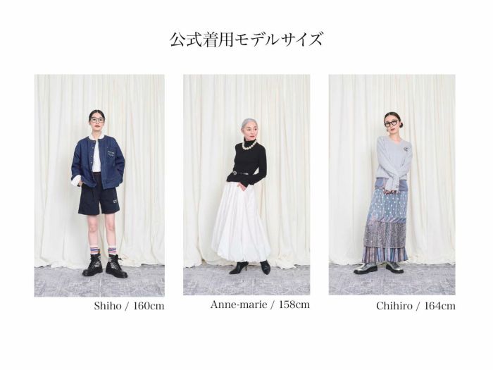 7月入荷予定】THOMAS MAGPIE（トーマスマグパイ）｜Multi