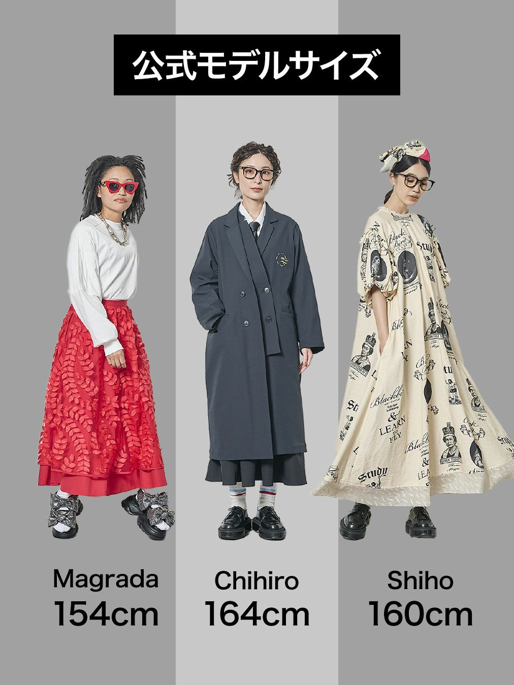 3月入荷予定】THOMAS MAGPIE（トーマスマグパイ）｜Pleats Skirt