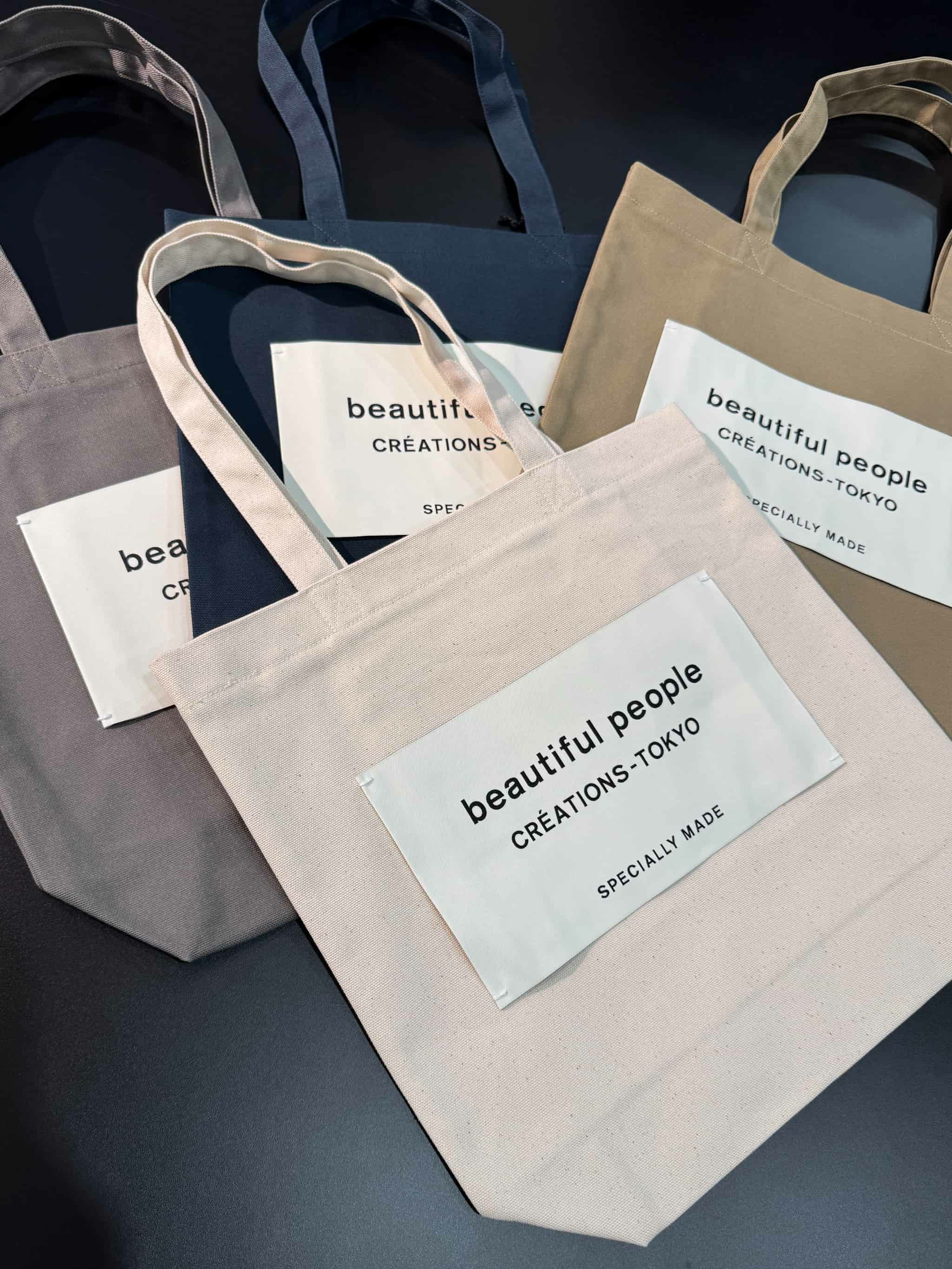 beautiful people(ビューティフルピープル)|SDGs name tag tote bag|1626611901